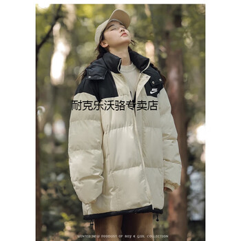 耐克nike羽绒服外套男女连帽羽绒棉服宽松保暖棉衣休闲拼接撞色经典冬