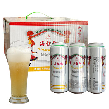 地标客海拉尔啤酒500ml*12罐 330ml6听12罐 啤呼伦贝尔海啦尔罐啤