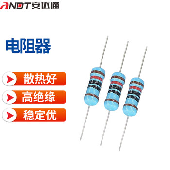 安达通 电阻器 精密绕线色环插件电阻器3W 1%金属膜 200Ω （10只）