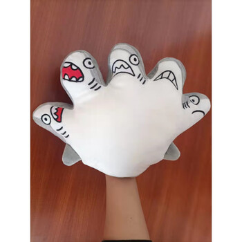 龟蜜公仔鲨骑马蜂狗毛绒玩具乌龟壳抱枕七夕节礼物 鲨手(可插手)30cm
