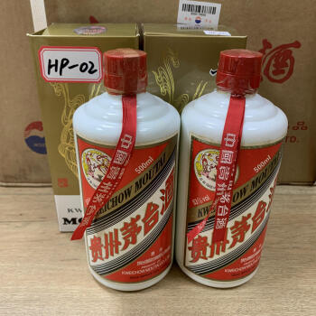 标的45：2012年贵州茅台酒53度500ml 2瓶－京东司法拍卖