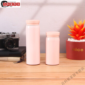 家小优小型保温杯女士高颜值2023新款学生专用316不锈钢迷你小保温杯