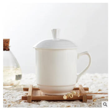 圣比莱酒店宾馆客房陶瓷白色介杯茶杯带盖杯办公室会议杯喝水杯子定制