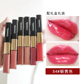 持色唇釉双头唇釉不易掉人节日礼物女送女友老婆配件54斩男色礼盒装