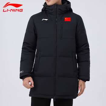 李宁羽绒服冬季新款男士外套短款连帽白鸭绒休闲防风保暖运动服厚黑色