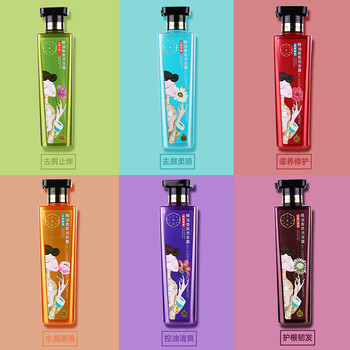 三生花洗发水紫色百·雀羚家庭套装护发素去屑止痒控油沐浴露留香女