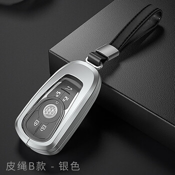 适用于别克gl8钥匙套高档昂科威s君越es陆尊威朗plus君威钥匙壳扣b款