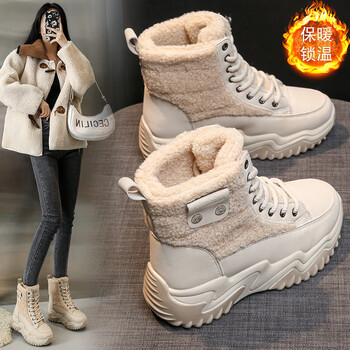 潮牌小白鞋女鞋新款潮春秋百搭运动休闲板鞋女秋冬季加绒鞋子女米色36