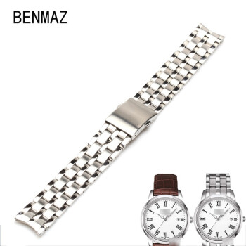 BENMAZ 宾马时钢表带 适用于天梭T033表带钢带表��钢表链T033410A 19MM 银色钢带 19mm