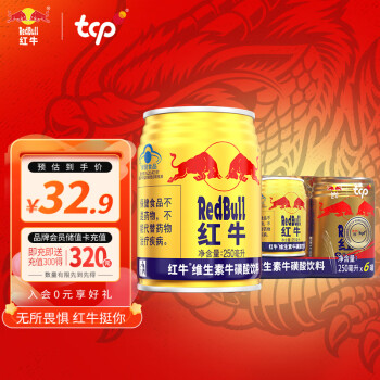 ţRedBullάţ 250ml*6/  ʳƷ