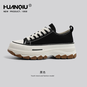 厚底帆布鞋2024新款夏季增高鞋子女百搭学生黑色松糕休闲板鞋   黑色