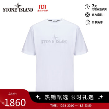 STONE ISLAND ʯͷ T 781521579ɫS