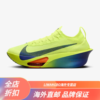 nike跑鞋性价比之王图片