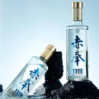 xt贵州赤奉酒119贵州特产53度酱香白酒纯粮食酒 500ml*6瓶【图片 价格