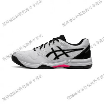 亚瑟士asics7耐磨透气低帮网球鞋女款减震防滑白黑39