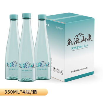 水>矿泉水>望蓝川>望蓝川尧沄富锶山泉水弱碱性0糖0卡天然饮用水ph8