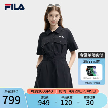 FILA 斐乐官方女子梭织连衣裙2024夏季新款时尚宽松翻领收腰裙子 正黑色-BK 175/92A/XL