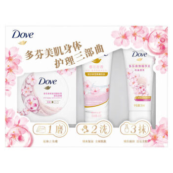 ңDove ӣװĥɰ20G+ԡ¶45G+30ML 