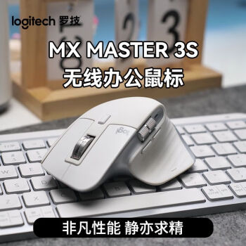 ޼LogitechMX Master 3S ʦ3S˫ģ칫ƱʼǱMAC