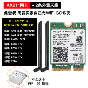 华硕m11h接线图解图片