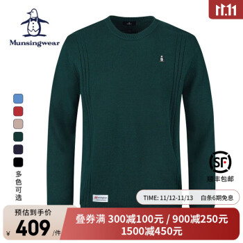 Munsingwear߶װʿëװԲ֯ʱůë G235ī L