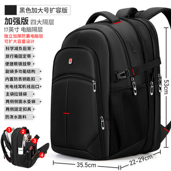 双肩包大容量背包男士商务电脑包超户外登山短途出差旅行李包旅游2016