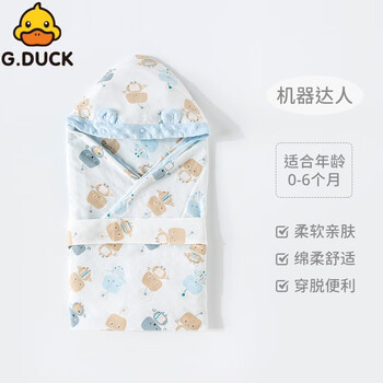 机器达人(纯棉面 豆豆面18-25℃) 90*90cm【图片 价格 品牌