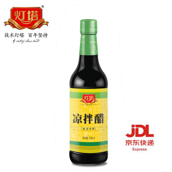 灯塔（DENGTA BREW SINCE1904） 灯塔凉拌醋500ml/瓶调味品 500ml