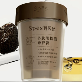 Spesʫ˿޻ϴˮĤ ûԱƷ ¶޻258ml