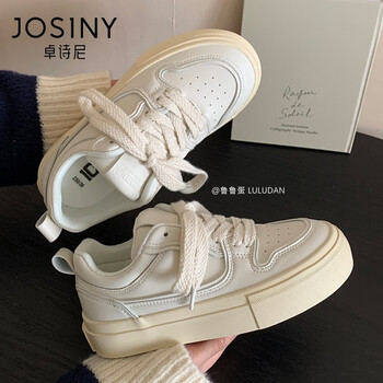 学生小白鞋女2024春季厚底透气圆头系带板鞋日常中跟休闲鞋子米白色35