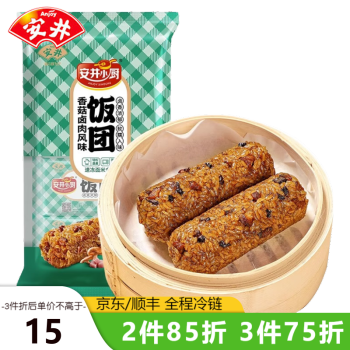 安井卤肉肠图片