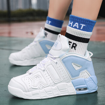 自菅皮蓬大air篮球鞋空军一号熊猫篮球鞋高帮男女气垫青少年运动球鞋
