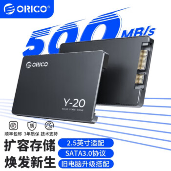 ORICO Y20ϵ 2.5Ӣ SATA3.0 ̨ʽʼǱ ͨSSD̬Ӳ Y202.5SATA3.0 4TB