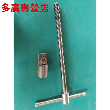 【京品优选】 丝虎丝杆丝母 五金工配件 母台虎钳台钳五 丝杆20*4 丝