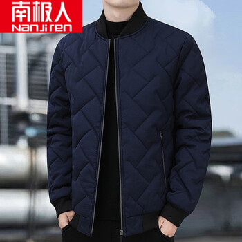 南极人(nanjiren)男士小棉袄冬季加厚超轻短款休闲棉衣保暖加肥加大码