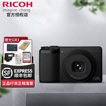 ⣨Ricoh ƷGR3XAPS-C ӽ GRIII XױЯ GR3 Xײ