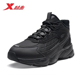 特步女鞋游牧秋冬加绒棉鞋户外运动跑步鞋休闲鞋子女防水防滑冬季保暖