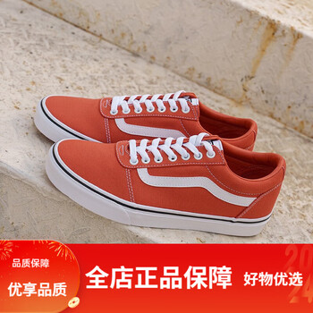 万斯vansvans范斯官方ward吸睛小脏橘复古多巴胺男鞋帆布鞋橘红色44