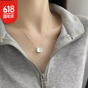 佳娉999足银小裙摆项链吊坠锁骨链送女友七夕情人节生日礼物感 足银裙摆项链+证书+品牌礼盒