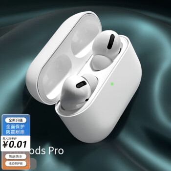  ƻairpods pro׷ˤָƴҺ̬轺ɳ סAirPodsPro ͨ