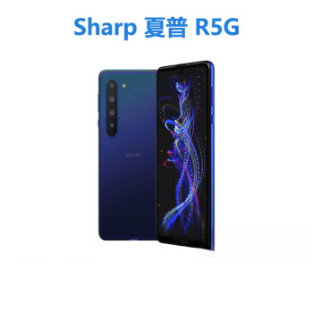 Sharp/ R5G콢LCD 4Gֻͨ 256G/908S 4Gͨ  R5G ɫ SH908 Ļϴ ײ