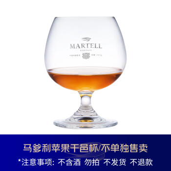 Martell VSOP ذ   ѡ ʿƻر 330mL 1ƿ