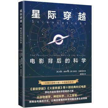 蚁人3量子在线观看_变蚁人高清观看免费_变蚁人1高清观看免费