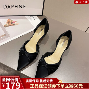 达芙妮daphne鞋细跟小众设计感尖头单鞋女士通勤包头凉鞋女款夏黑色35