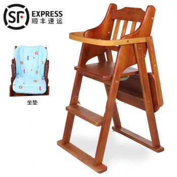 小卜麦童儿童实木餐椅多功能可调节可折叠婴儿吃饭椅便携式座椅吃饭桌 一体款+裸餐椅【送棉垫】