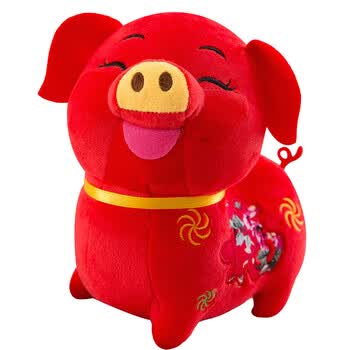 吉祥物公仔生肖猪毛绒玩具猪新年布娃娃挂件玩偶定制年会礼品 红色 长