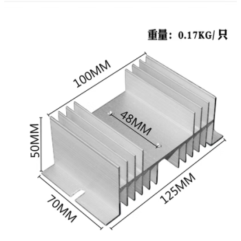 德力西单相SSR固态继电器CDG1-DA/AA/DD小型24v直流控交流单相40A 散热铝座(适合10-60A 超强散热)