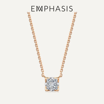 EMPHASIS艾斐诗Mystique「密」18K金钻石项链 小号90918N 预付款 预订时间约8-10周(请联系客服)