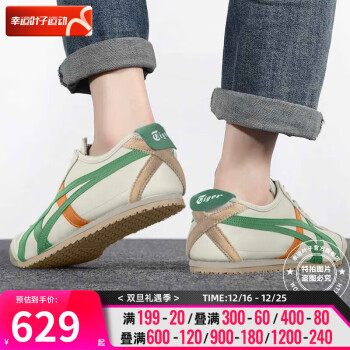 Onitsuka TigerڣЬŮЬ23˶ЬЬһŴЬŮ ̲&/ëƤ/ɹͼ10 42.5