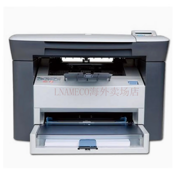 惠普hp惠普m1005126a11361213黑白激光碳粉一体打印机家用办公专用